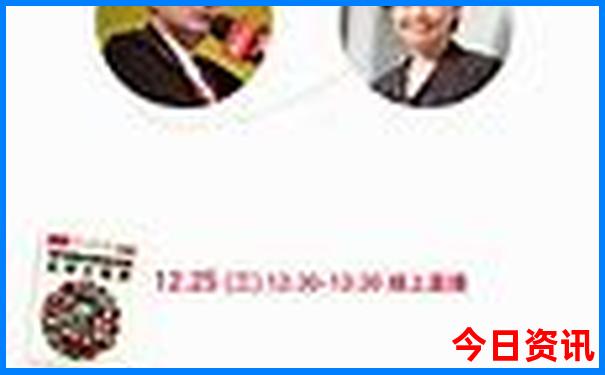 2025全新内幕全年免费实用资料网友热议全新政策-澳门管家婆100正确